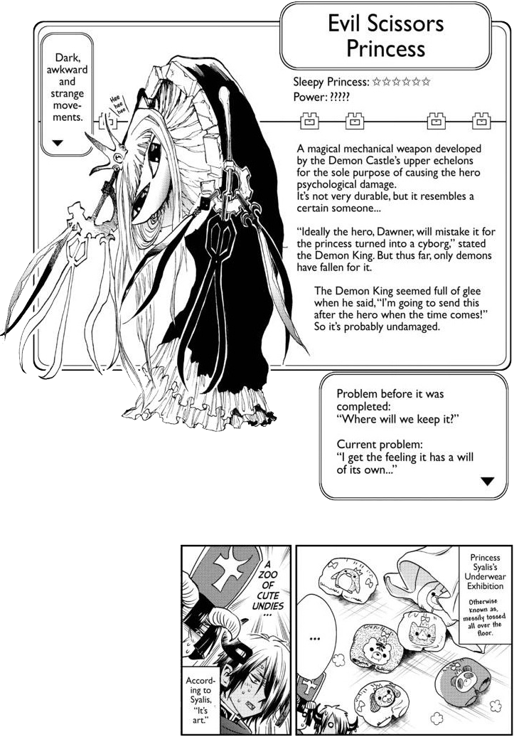 evil scissors princess